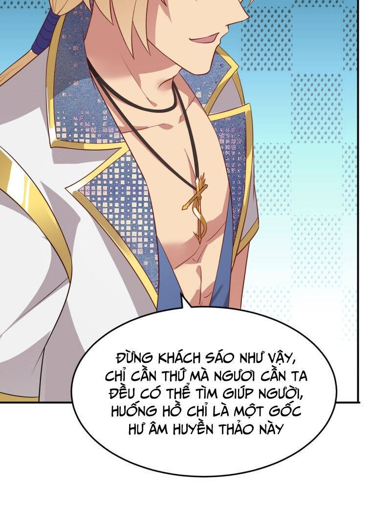 Linh Kiếm Tôn Chapter  411 - 32