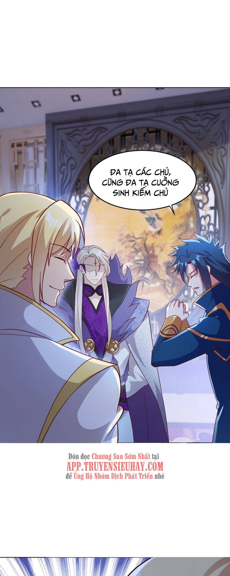 Linh Kiếm Tôn Chapter  411 - 10