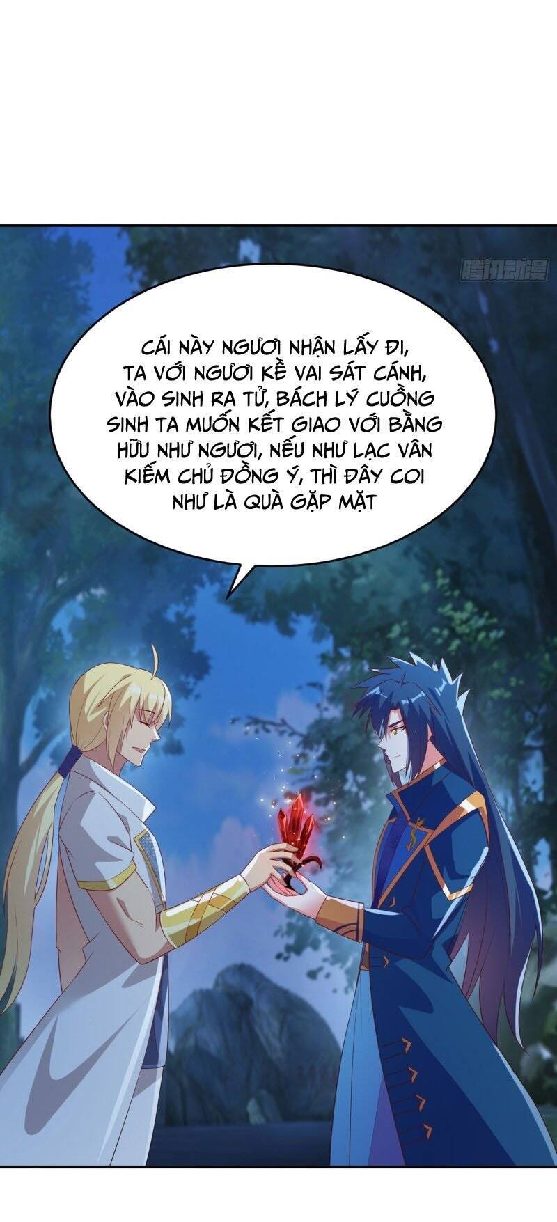 Linh Kiếm Tôn Chapter  412 - 3