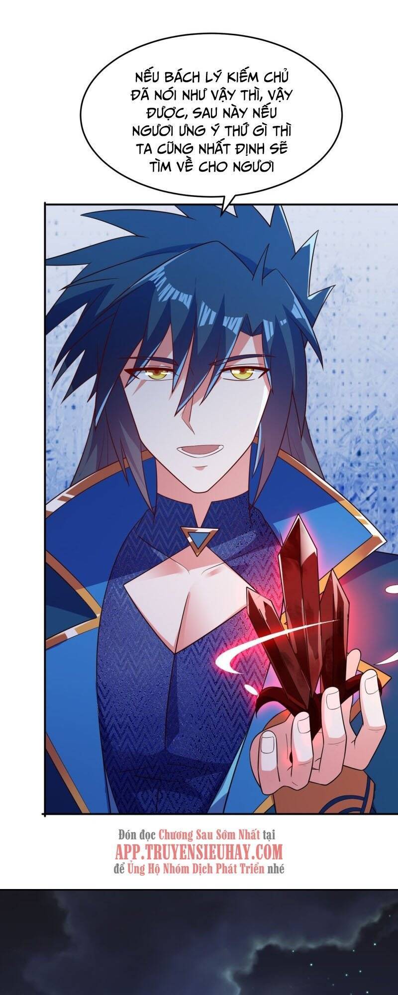 Linh Kiếm Tôn Chapter  412 - 4