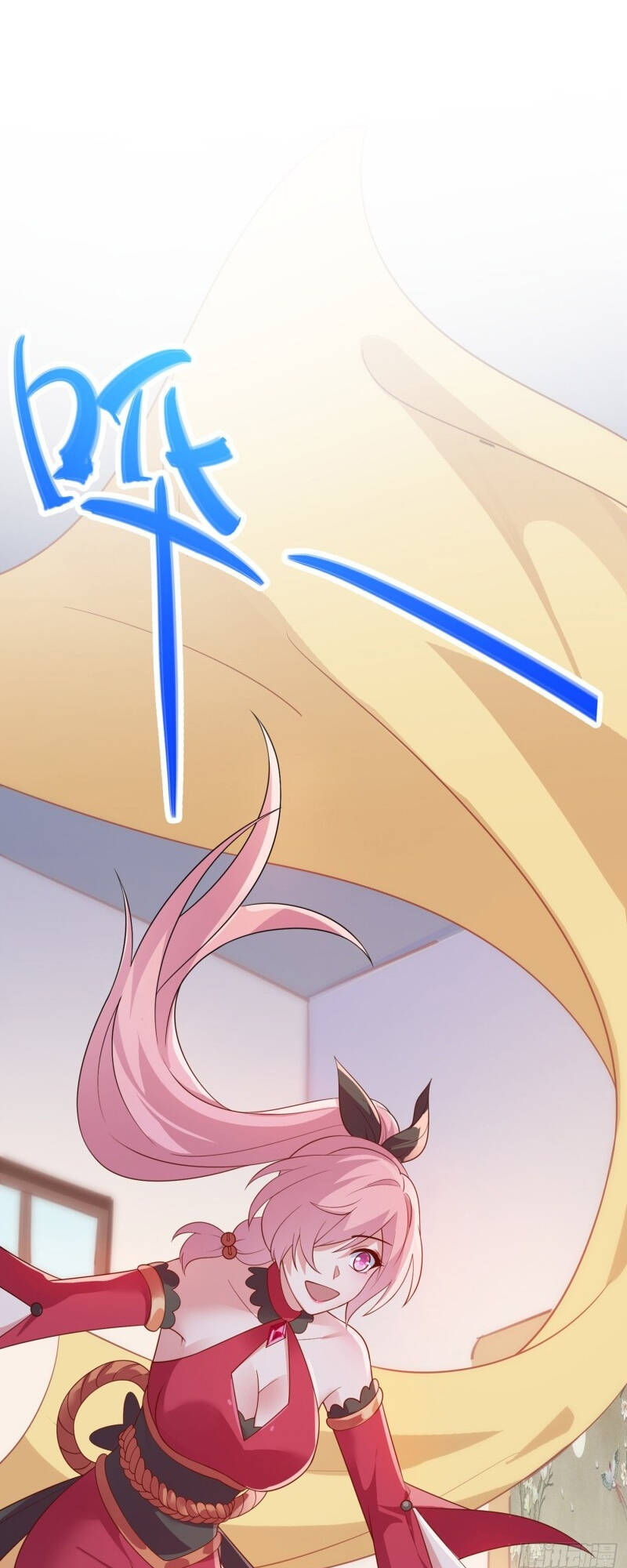 Linh Kiếm Tôn Chapter  413 - 14