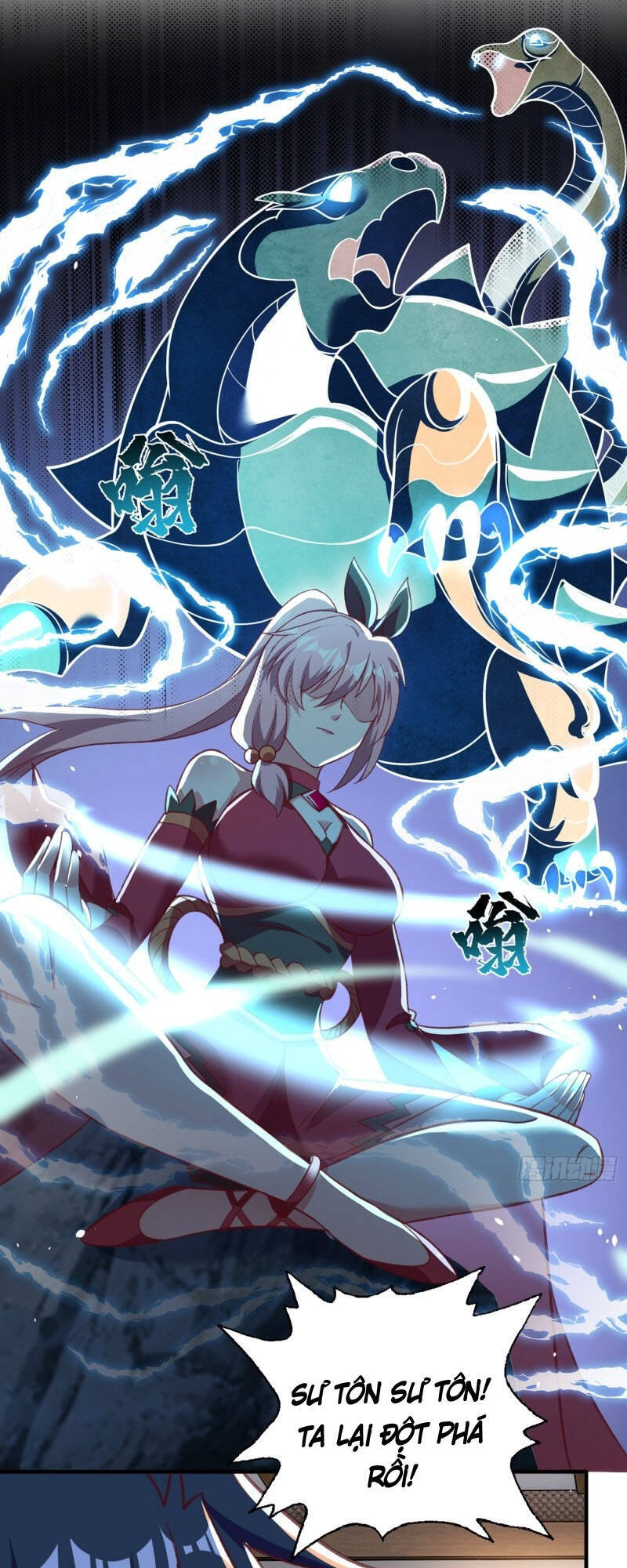 Linh Kiếm Tôn Chapter  414 - 1