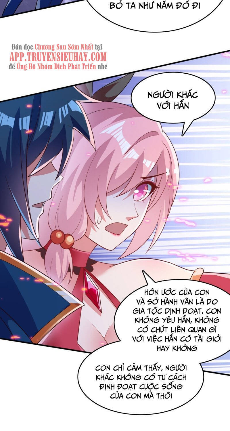 Linh Kiếm Tôn Chapter  414 - 39