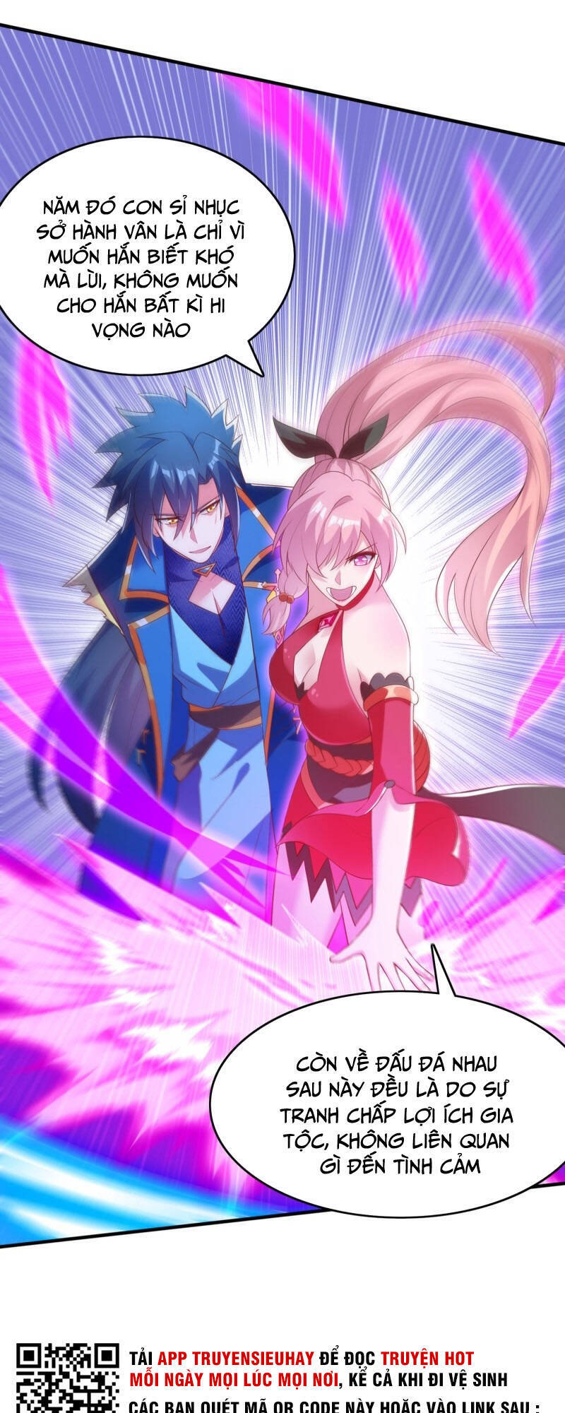 Linh Kiếm Tôn Chapter  414 - 40