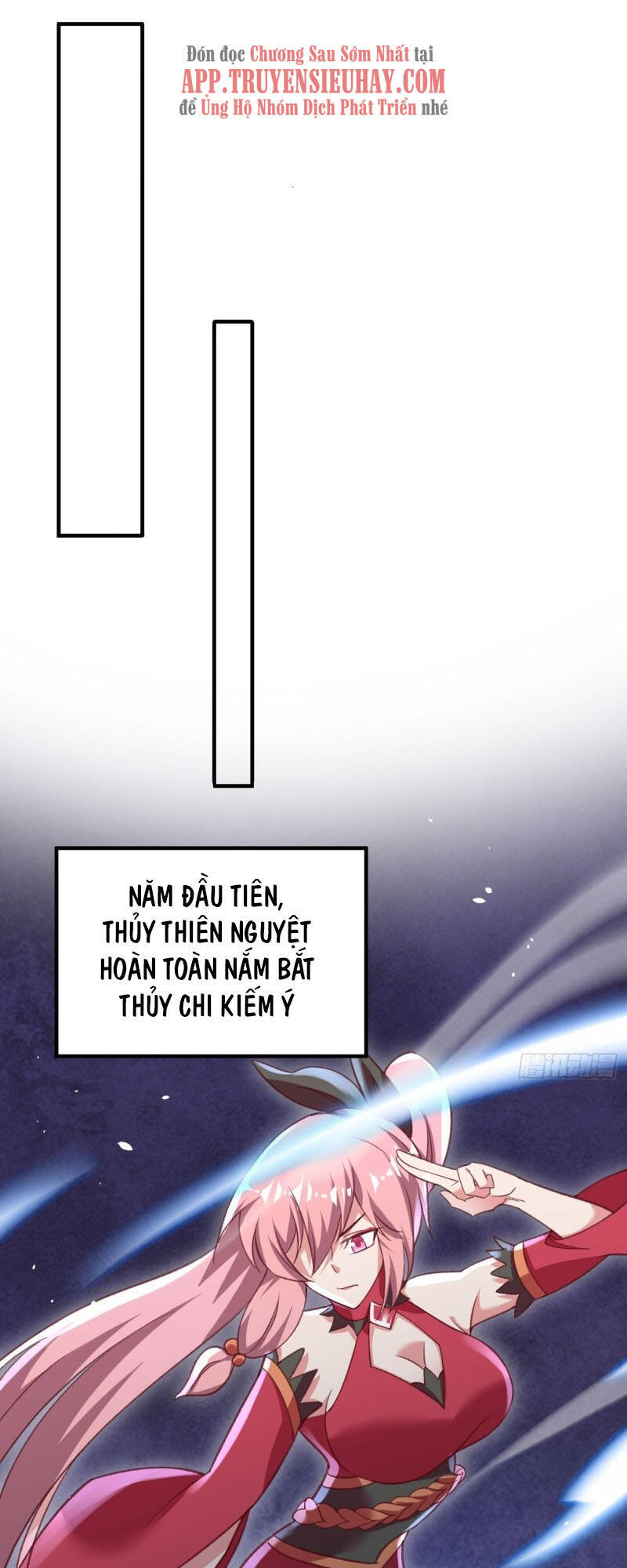 Linh Kiếm Tôn Chapter  414 - 5