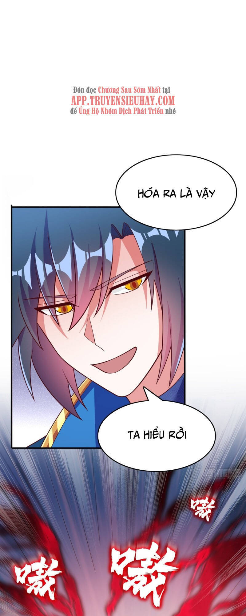 Linh Kiếm Tôn Chapter 415 - 1