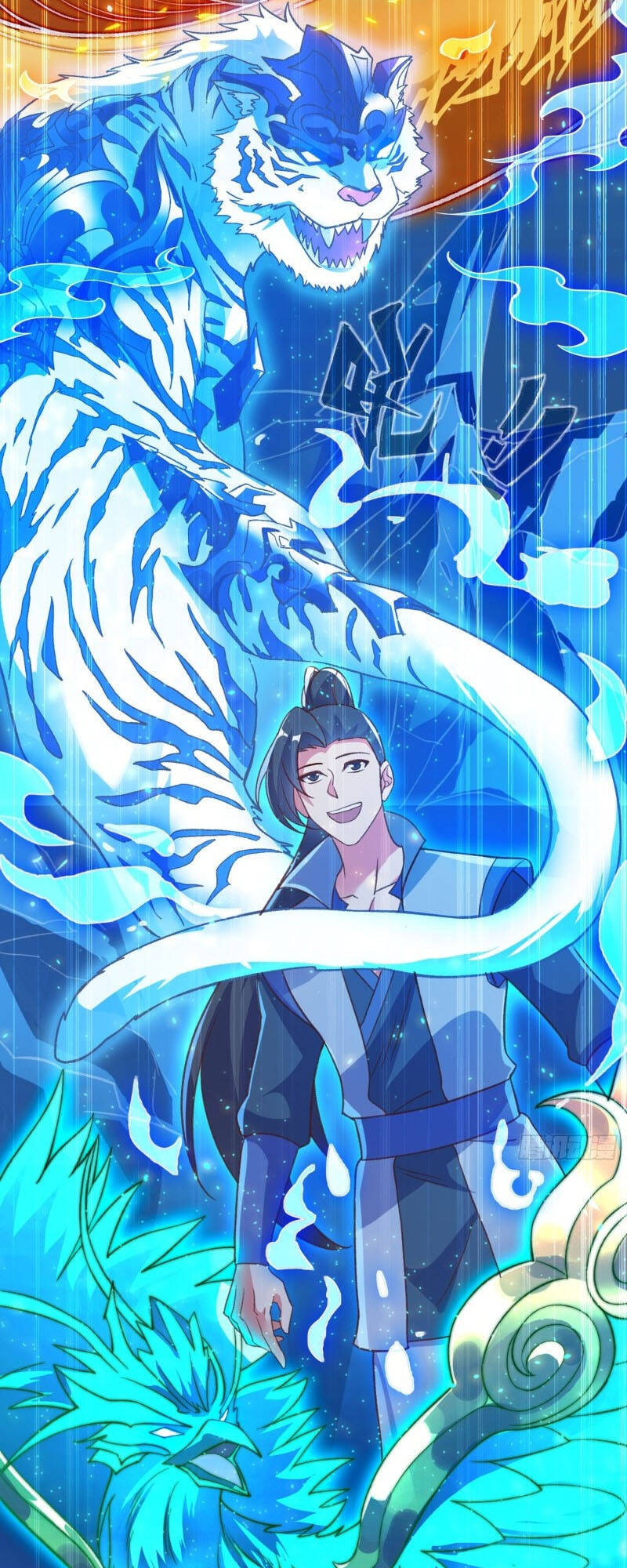 Linh Kiếm Tôn Chapter  415 - 19