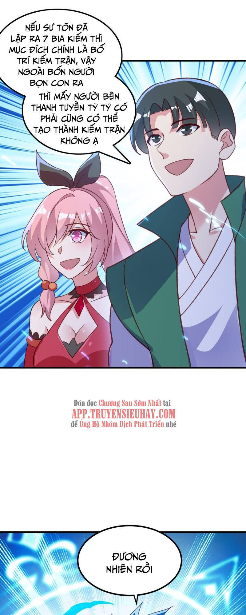 Linh Kiếm Tôn Chapter 415 - 25