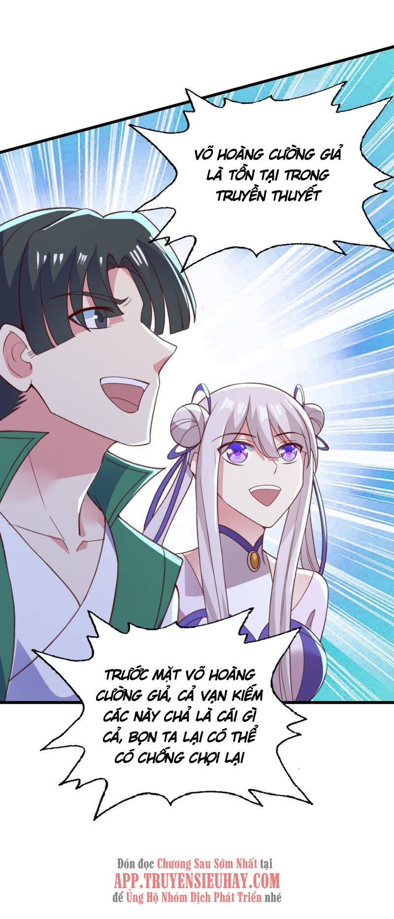Linh Kiếm Tôn Chapter  415 - 29