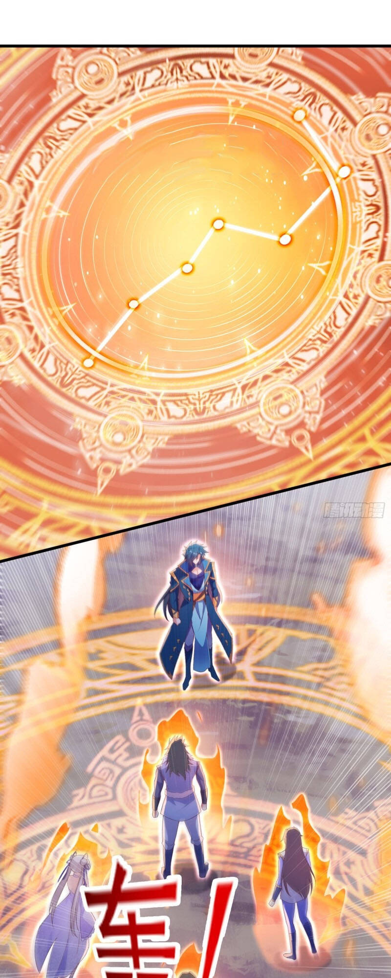 Linh Kiếm Tôn Chapter 416 - 1