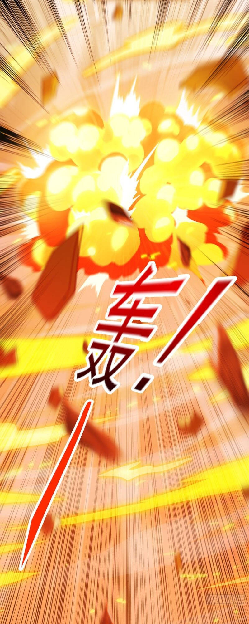 Linh Kiếm Tôn Chapter  416 - 11