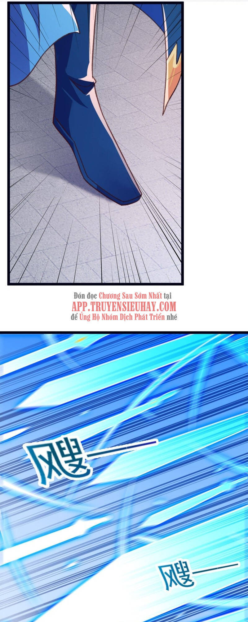 Linh Kiếm Tôn Chapter  416 - 20