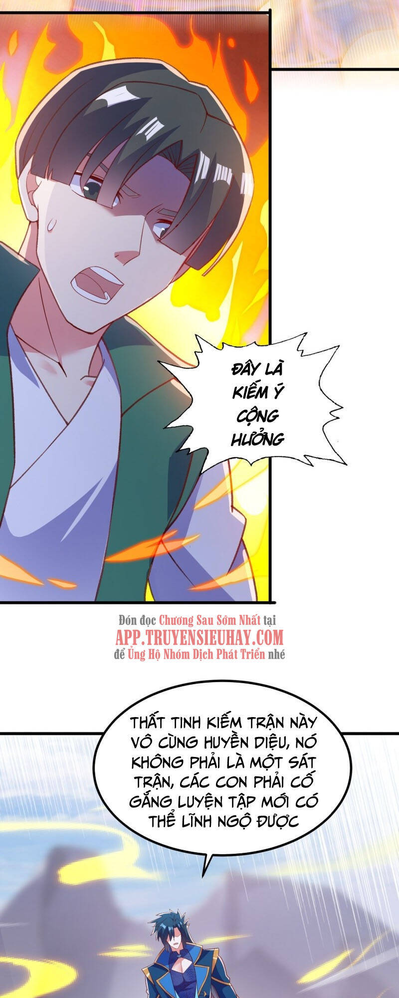 Linh Kiếm Tôn Chapter  416 - 3
