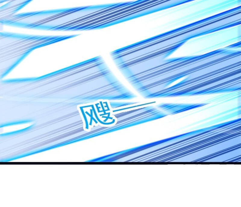 Linh Kiếm Tôn Chapter  416 - 21