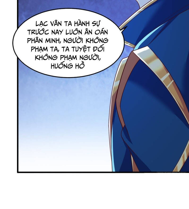 Linh Kiếm Tôn Chapter  416 - 35