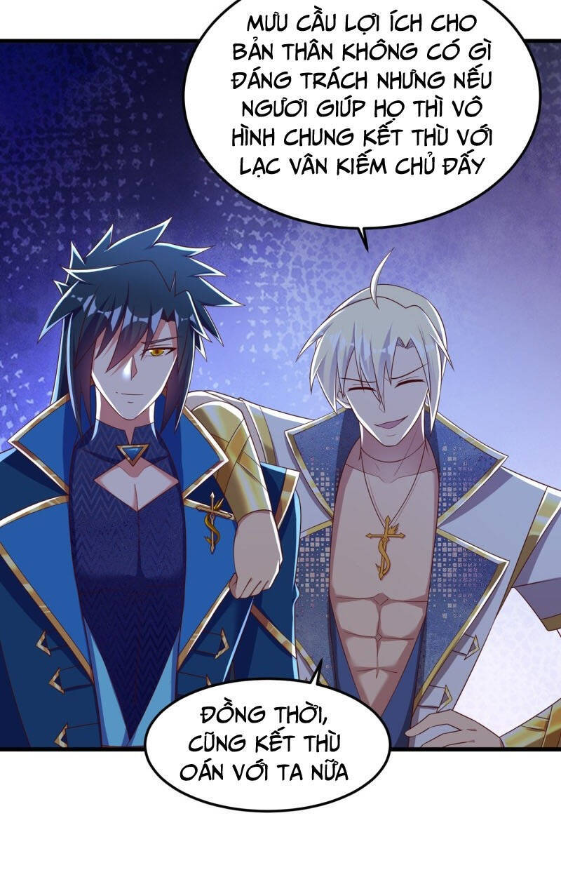 Linh Kiếm Tôn Chapter  417 - 2