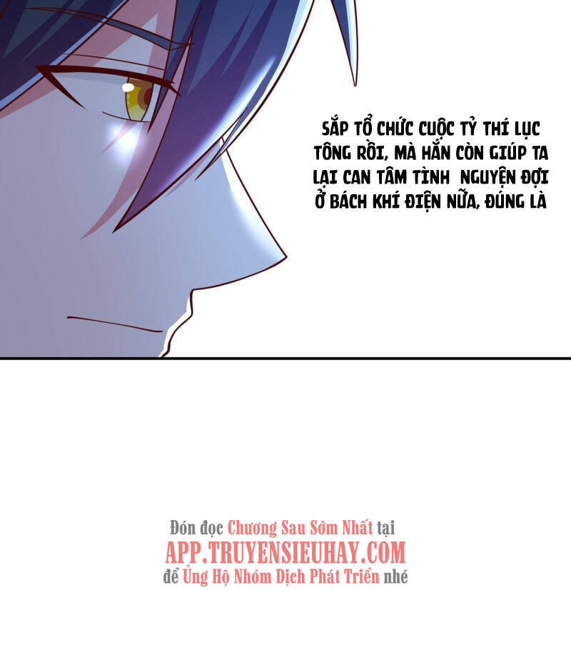 Linh Kiếm Tôn Chapter  417 - 23