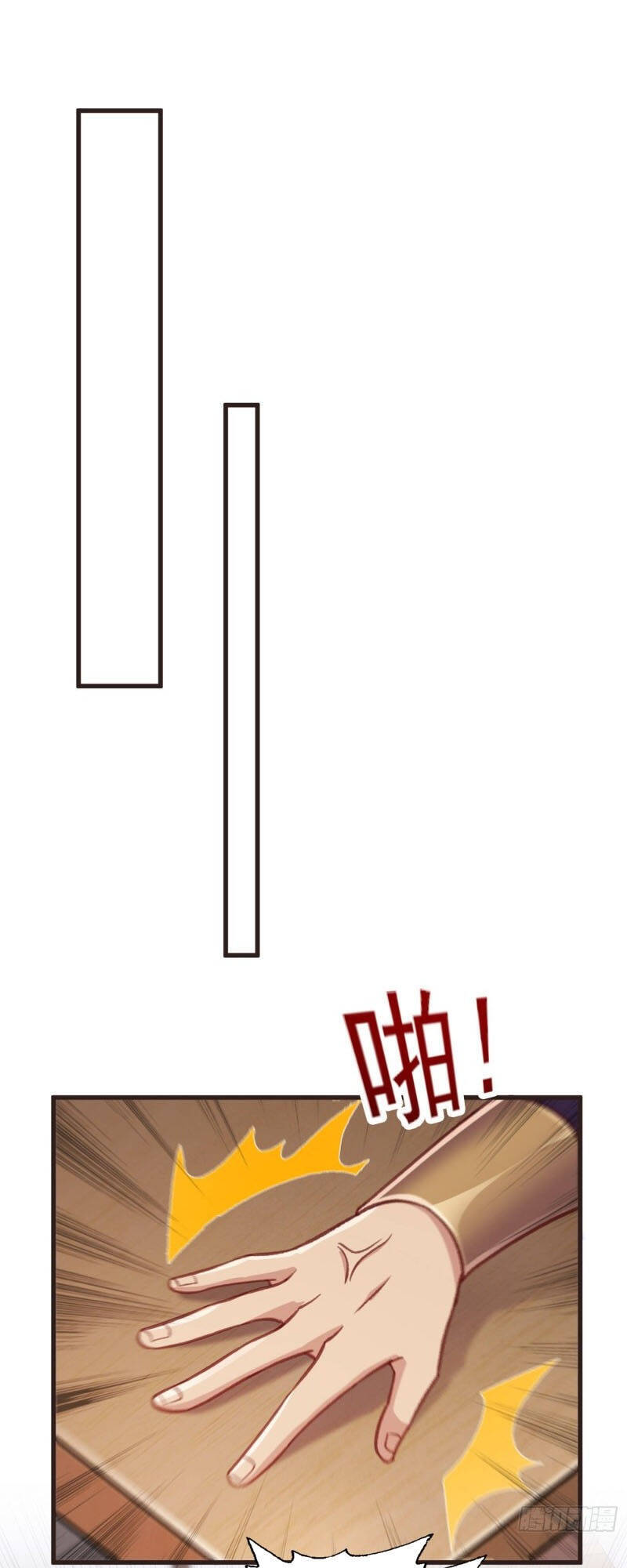 Linh Kiếm Tôn Chapter 417 - 24