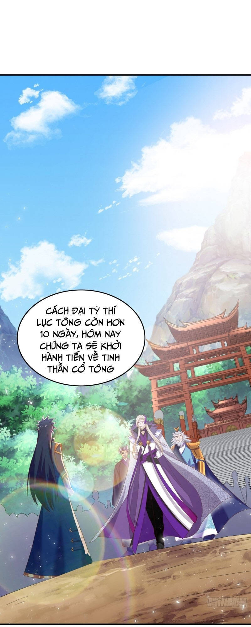 Linh Kiếm Tôn Chapter 418 - 1