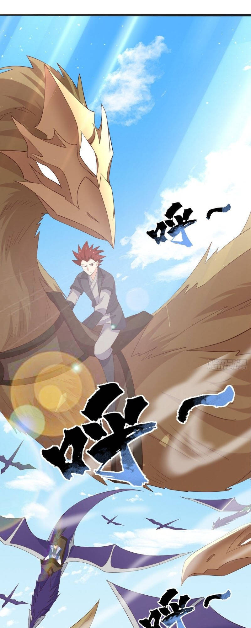 Linh Kiếm Tôn Chapter  418 - 12