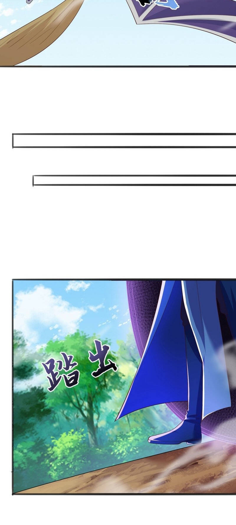 Linh Kiếm Tôn Chapter 418 - 13