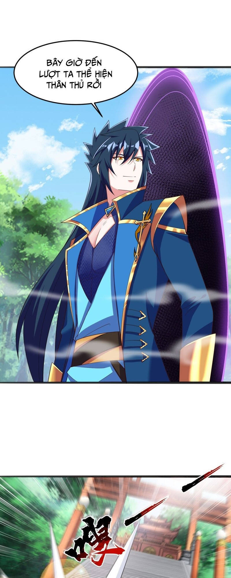 Linh Kiếm Tôn Chapter  418 - 14