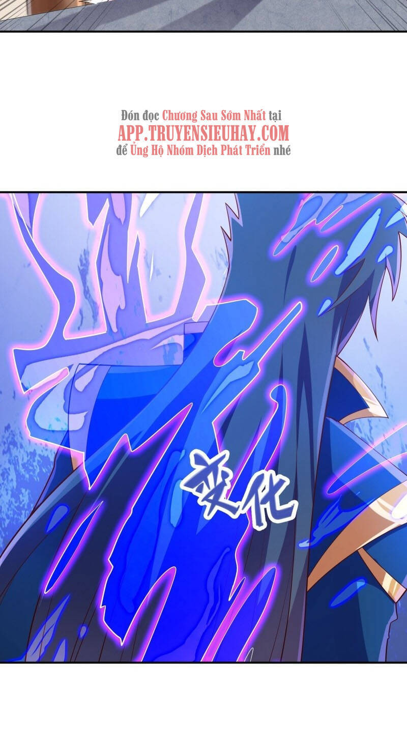 Linh Kiếm Tôn Chapter  418 - 17