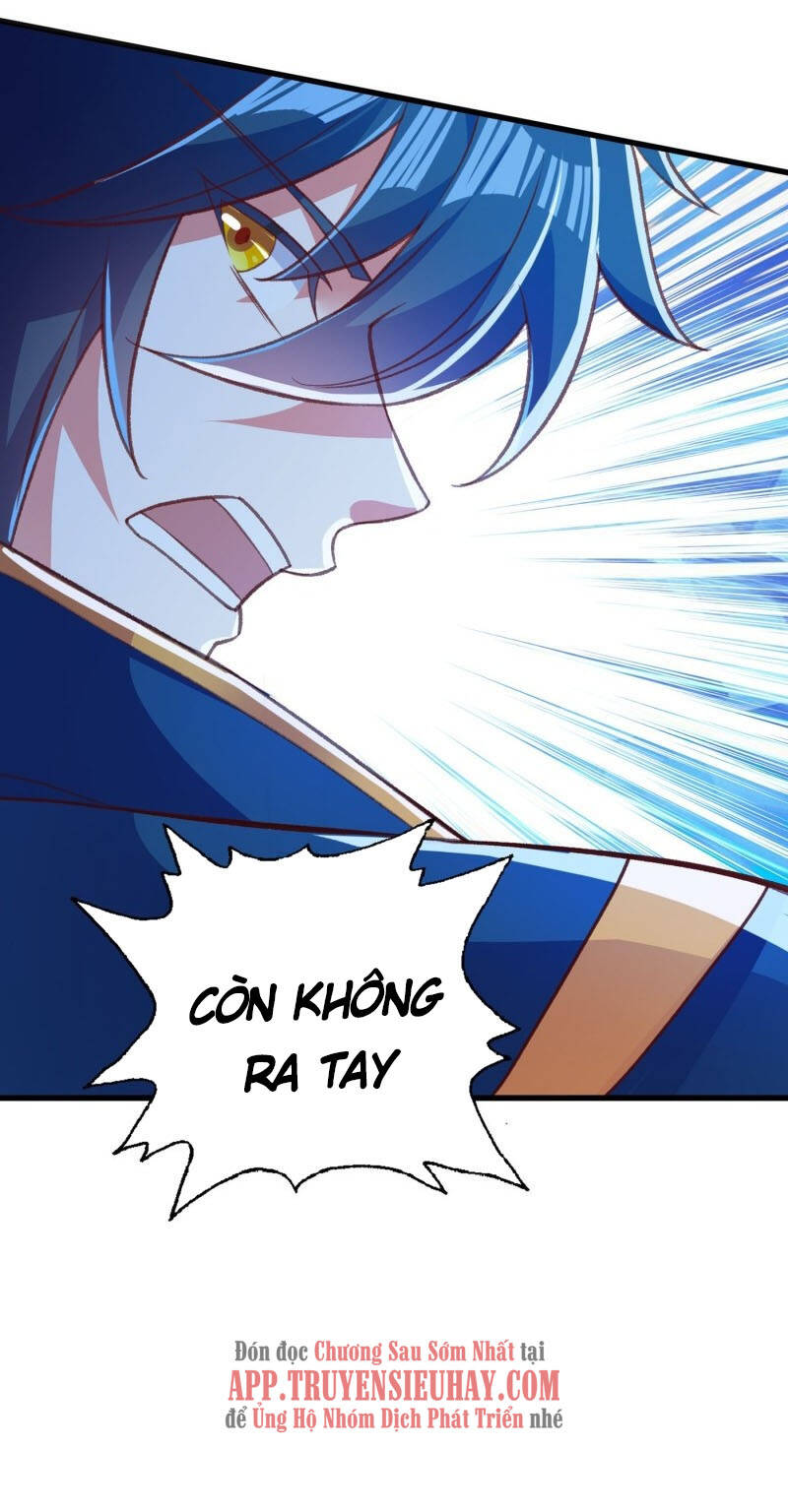 Linh Kiếm Tôn Chapter  419 - 17