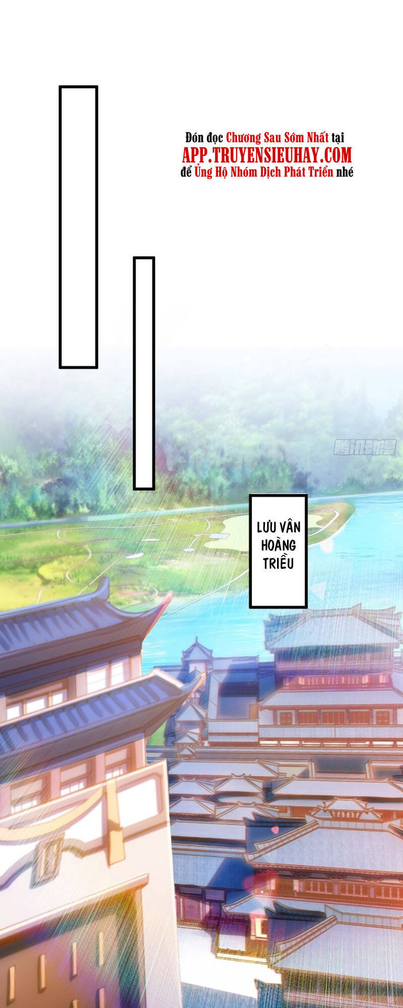 Linh Kiếm Tôn Chapter 419 - 27