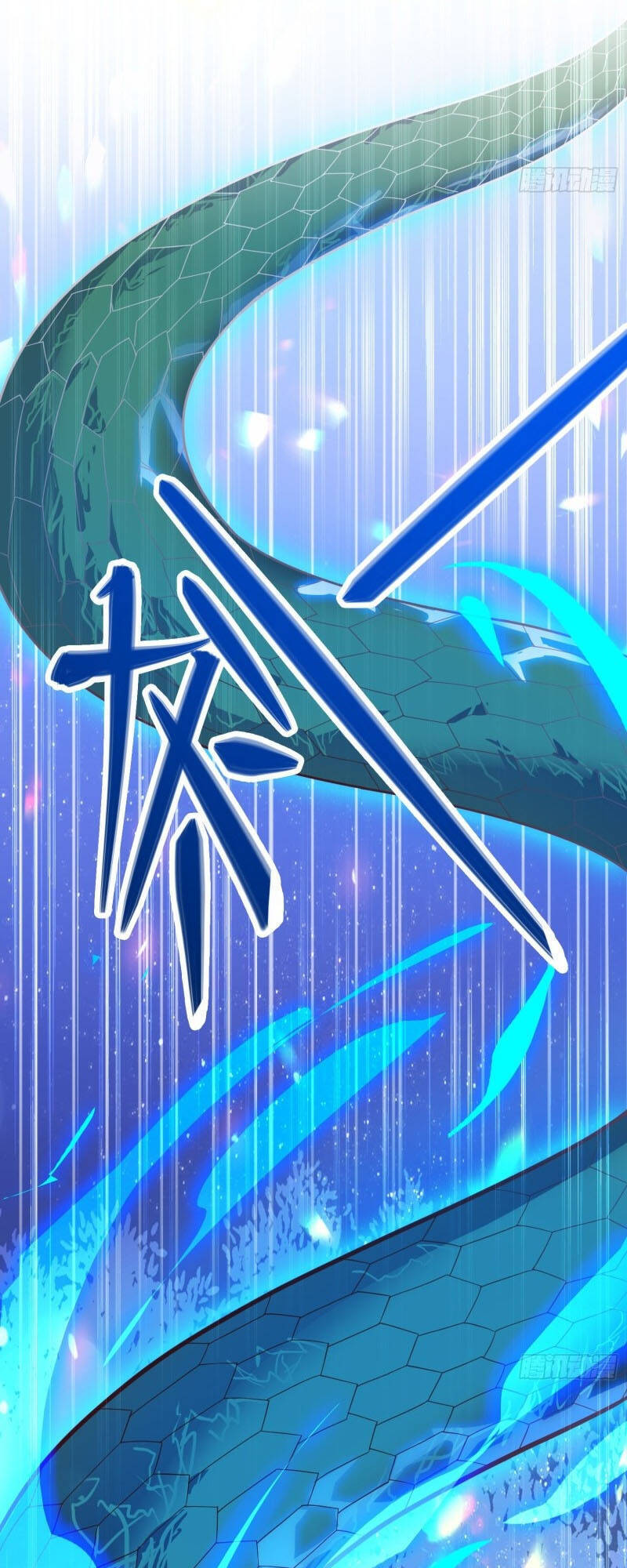 Linh Kiếm Tôn Chapter  419 - 4