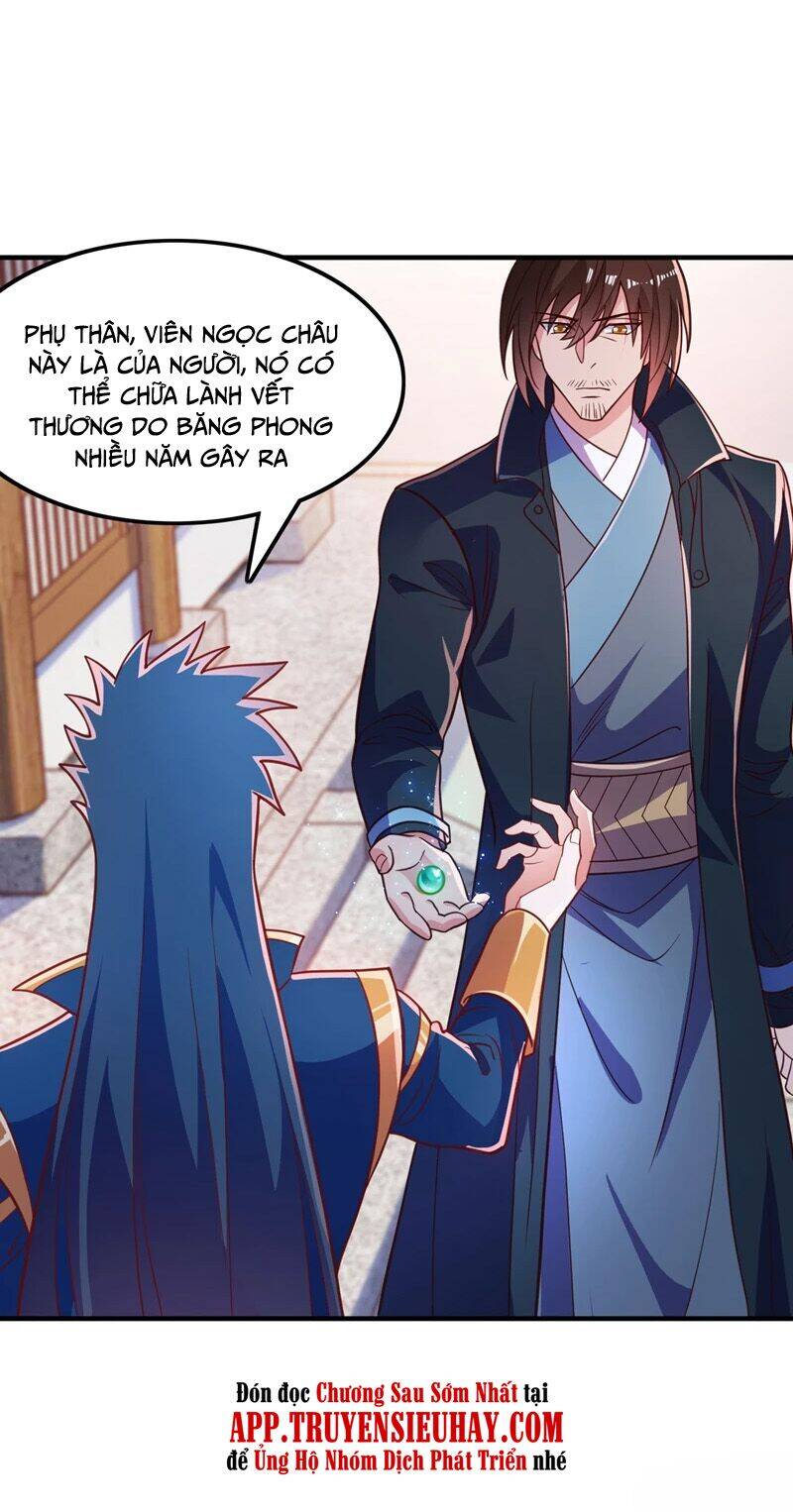 Linh Kiếm Tôn Chapter  421 - 3