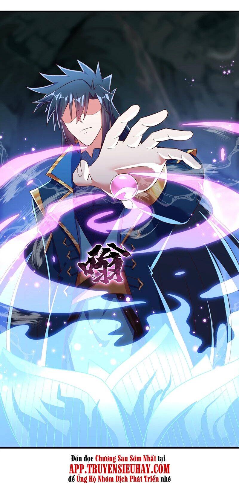 Linh Kiếm Tôn Chapter  421 - 32