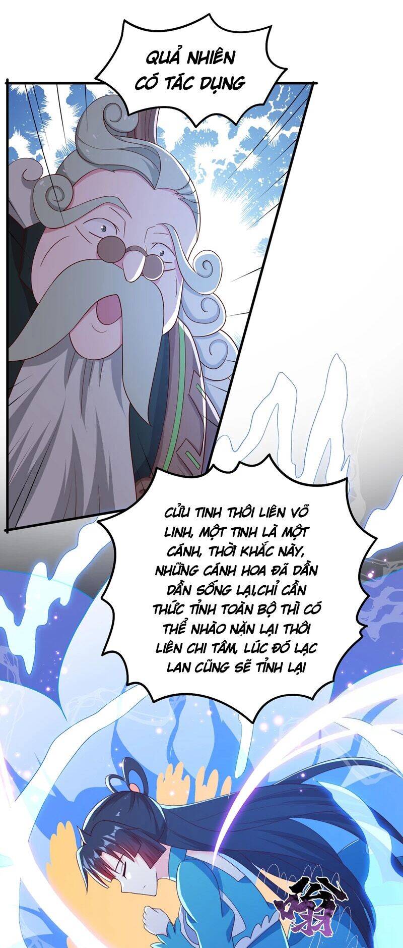 Linh Kiếm Tôn Chapter  421 - 33