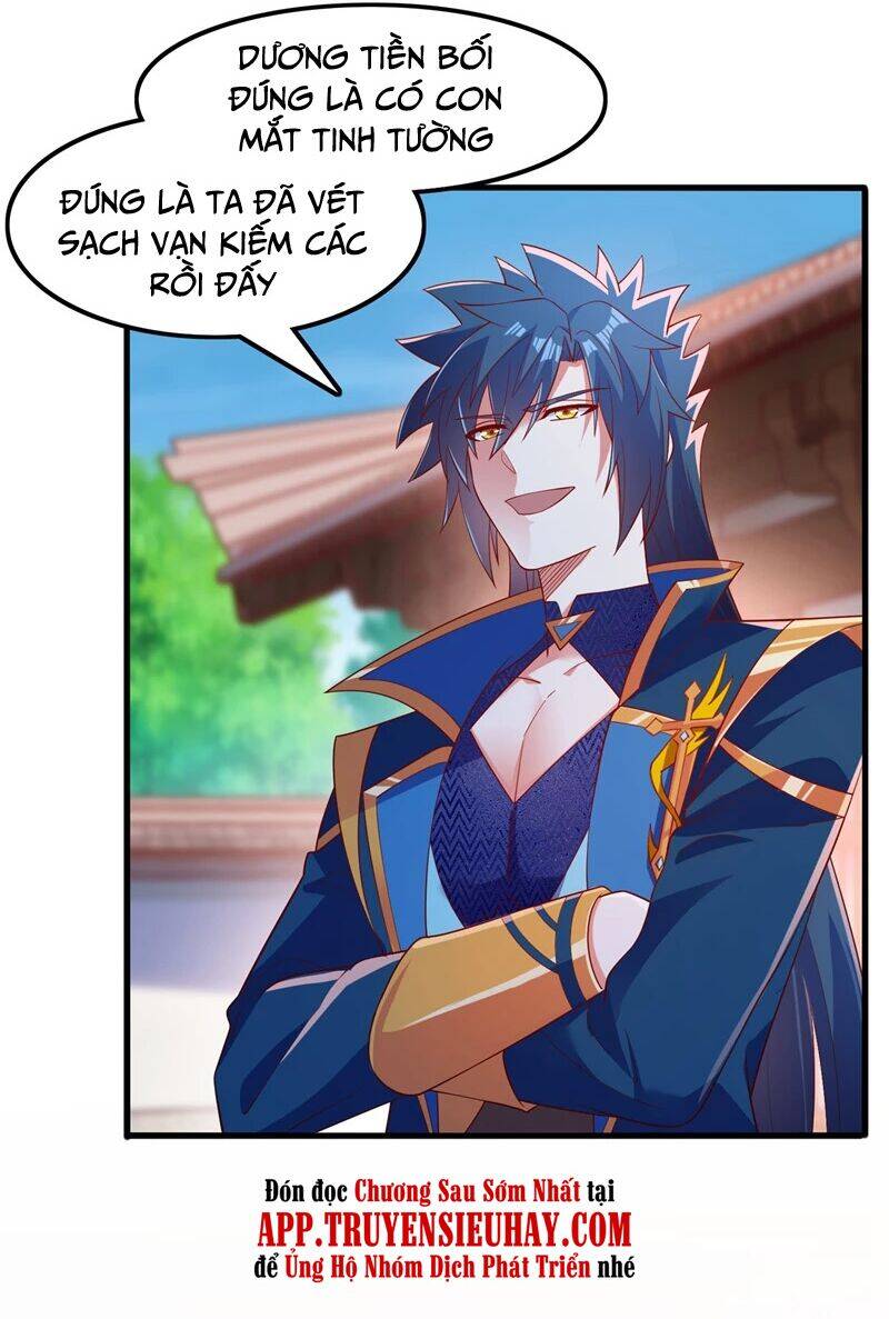 Linh Kiếm Tôn Chapter  421 - 7