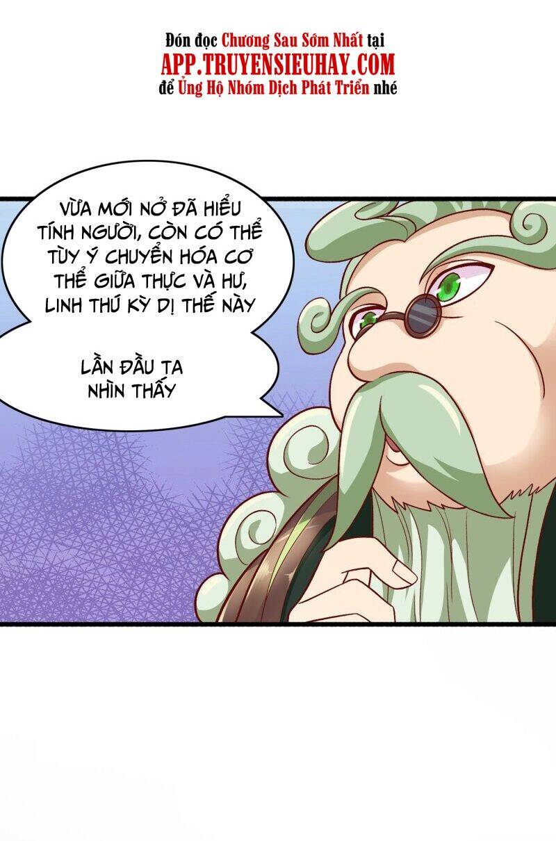 Linh Kiếm Tôn Chapter  422 - 23
