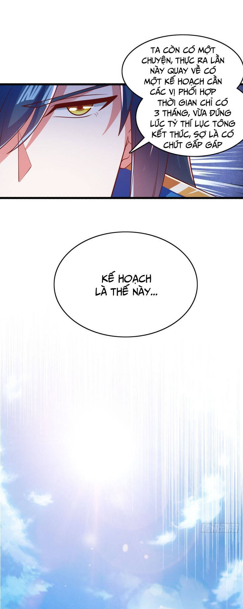 Linh Kiếm Tôn Chapter 423 - 5