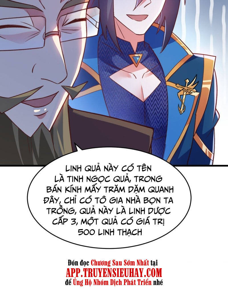 Linh Kiếm Tôn Chapter  424 - 2