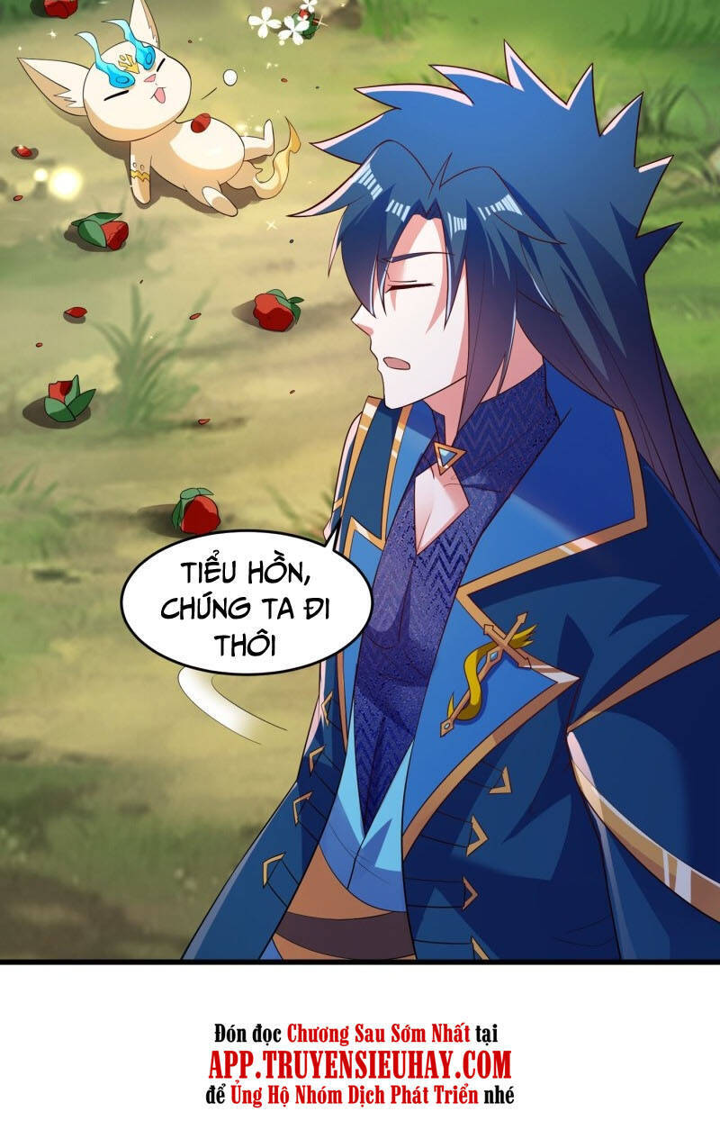 Linh Kiếm Tôn Chapter  424 - 14