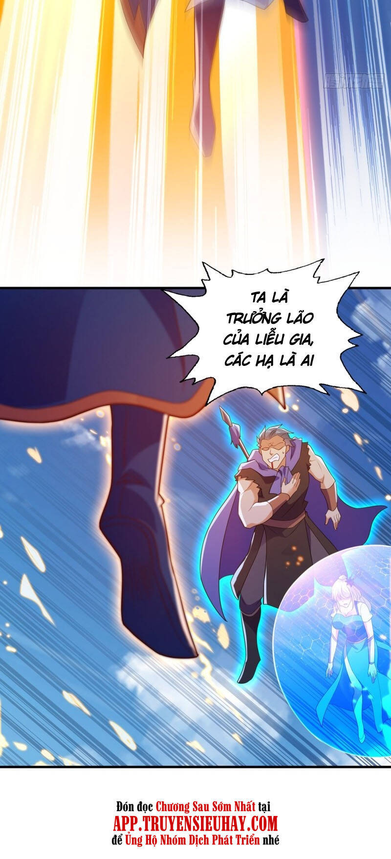 Linh Kiếm Tôn Chapter  424 - 20