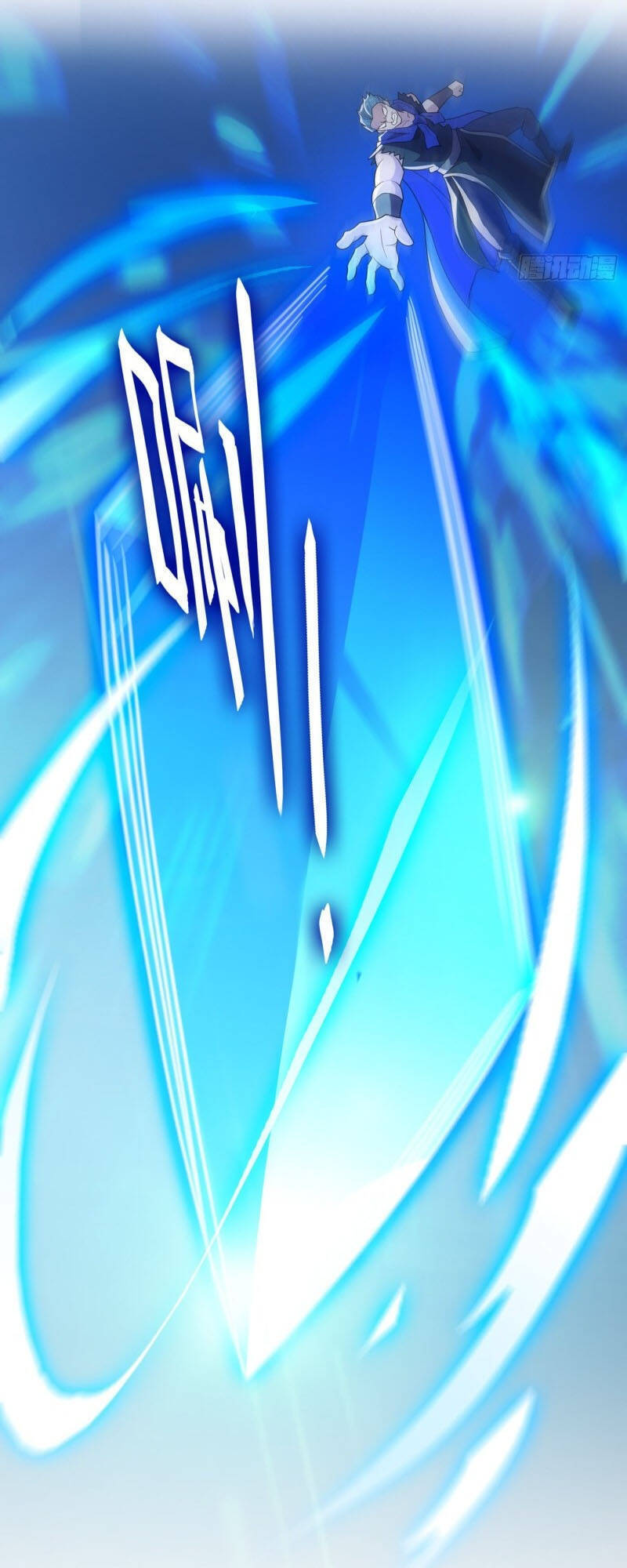 Linh Kiếm Tôn Chapter  424 - 25