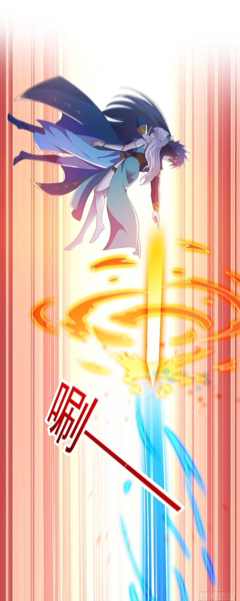 Linh Kiếm Tôn Chapter  424 - 27