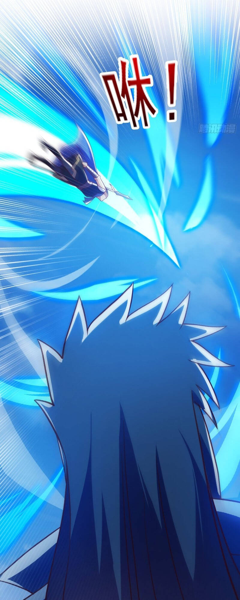 Linh Kiếm Tôn Chapter  424 - 5