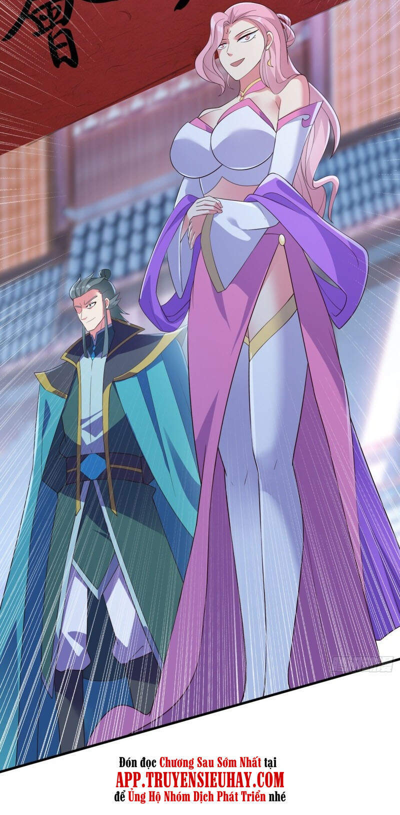 Linh Kiếm Tôn Chapter  425 - 18