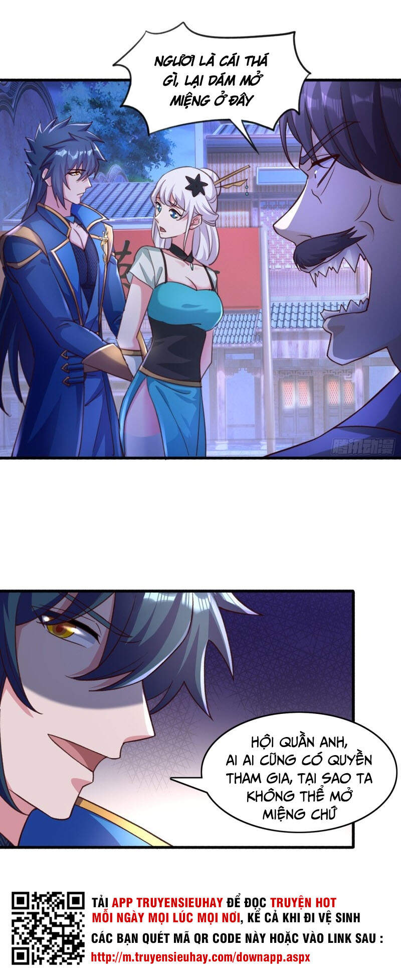 Linh Kiếm Tôn Chapter  425 - 31