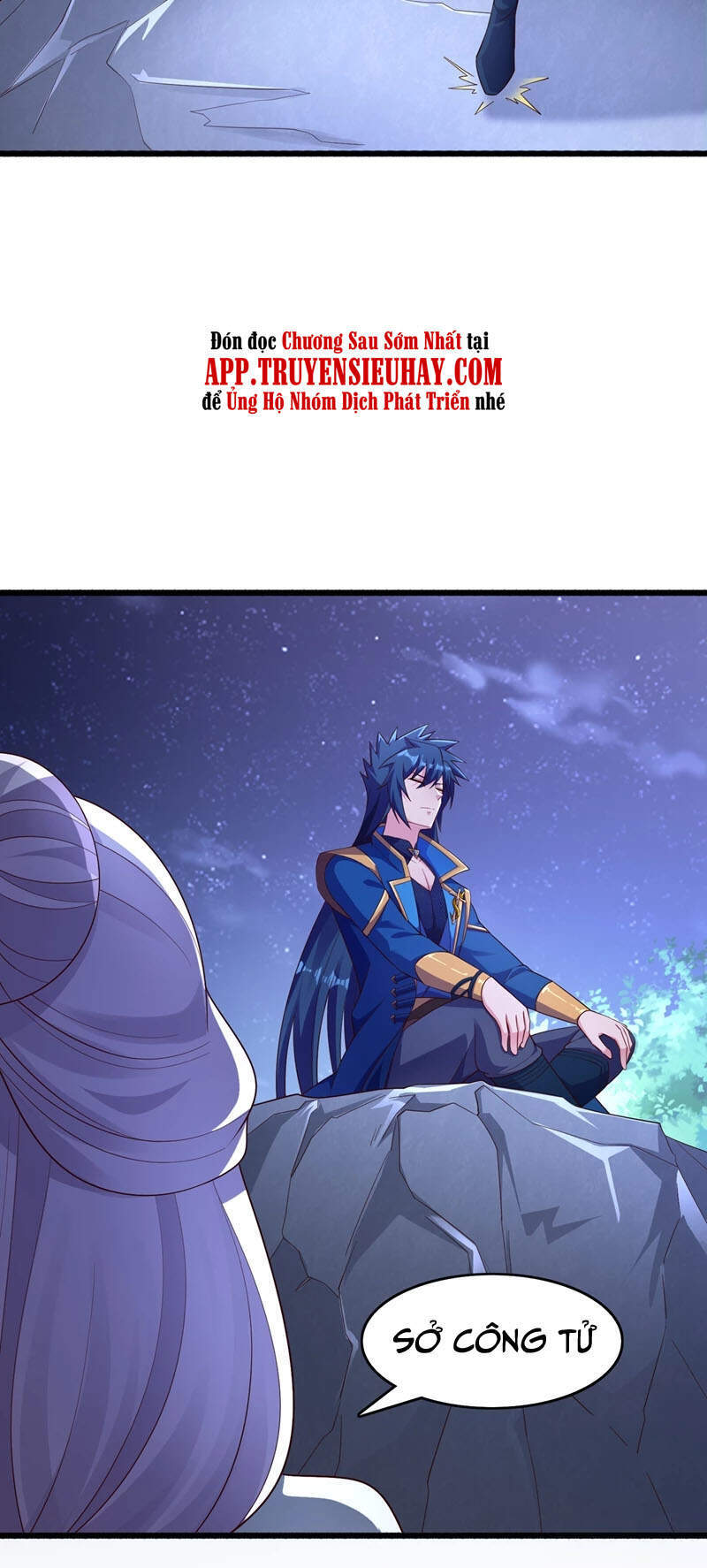 Linh Kiếm Tôn Chapter  426 - 16