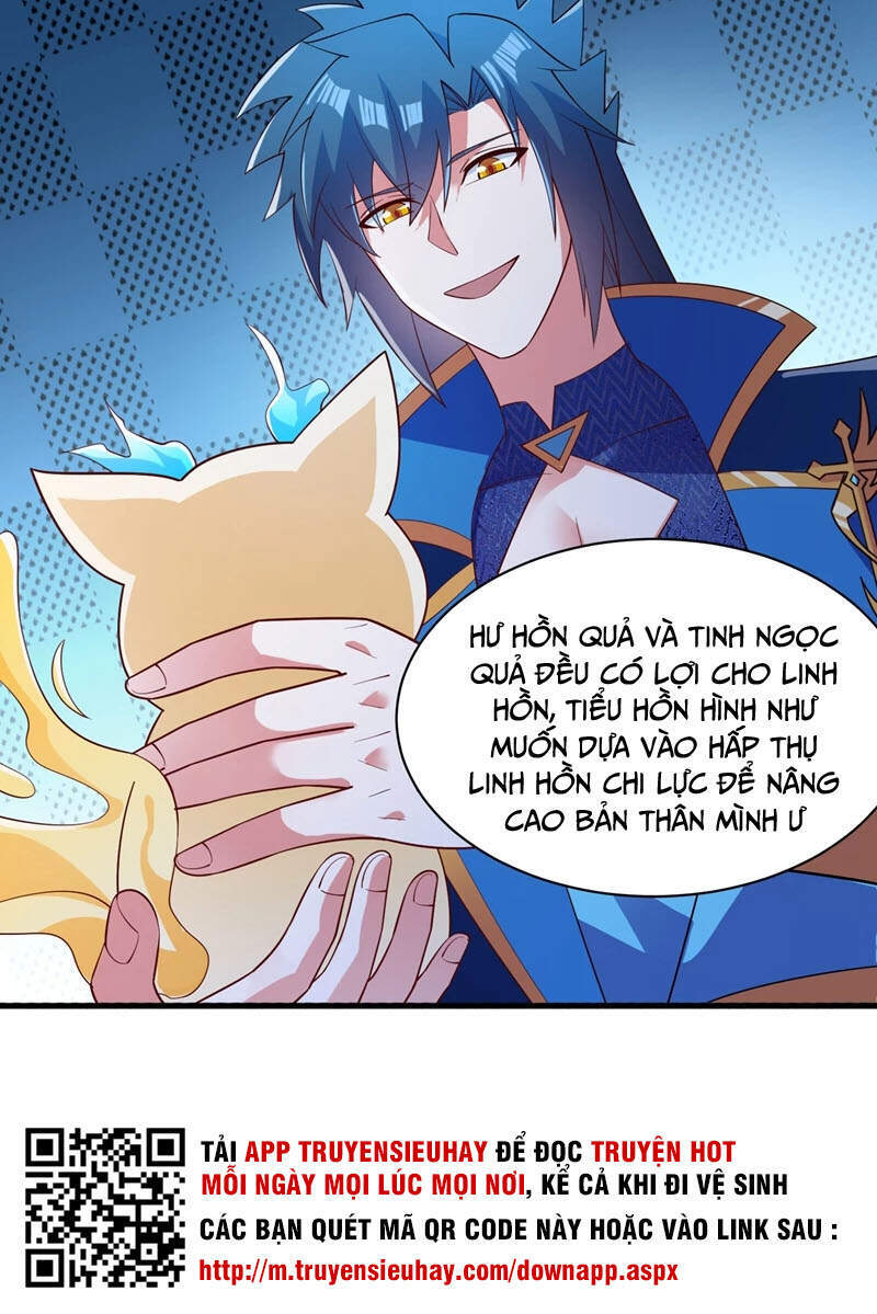 Linh Kiếm Tôn Chapter  426 - 22