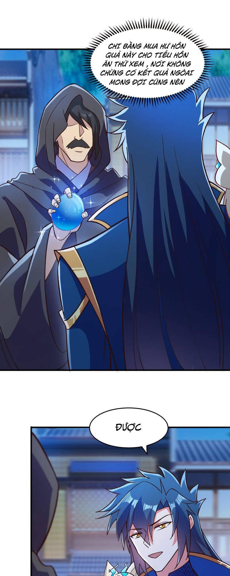 Linh Kiếm Tôn Chapter  427 - 1