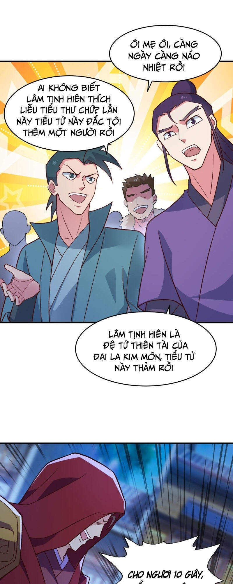 Linh Kiếm Tôn Chapter  427 - 13