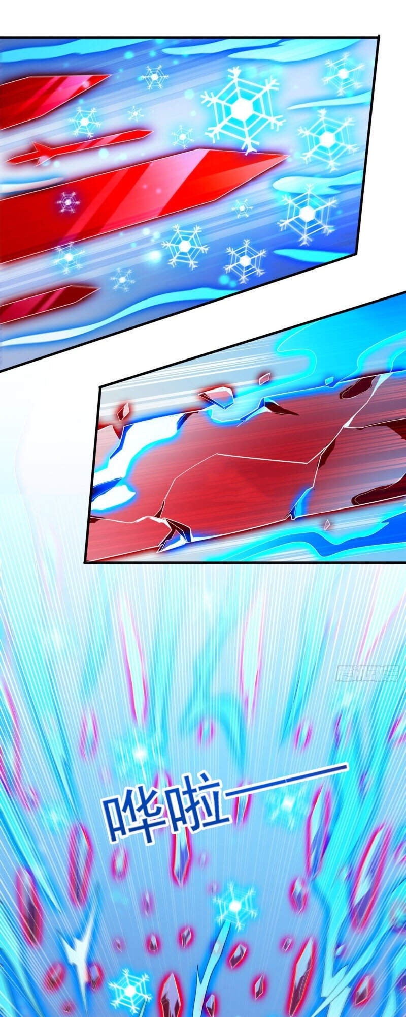 Linh Kiếm Tôn Chapter 427 - 17