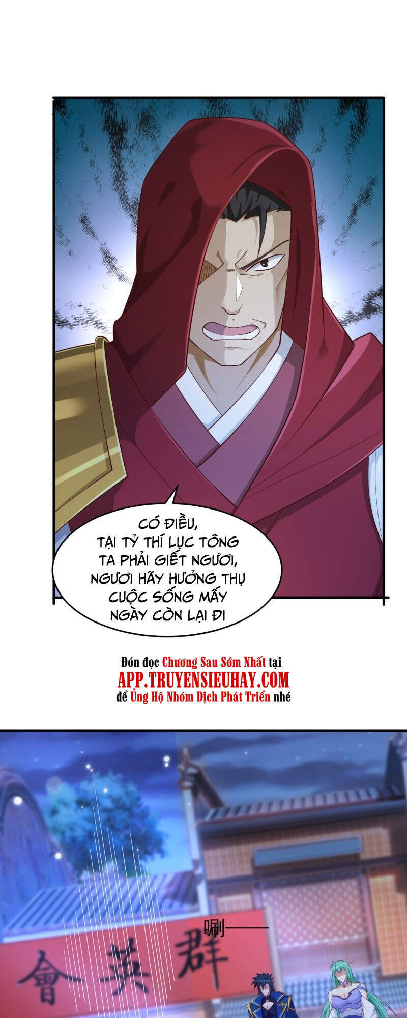 Linh Kiếm Tôn Chapter 427 - 27